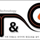 티앤오