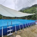 합천호 코지 이미지