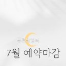 푸른컨설팅 이미지