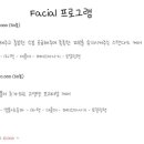 레이나뷰티 - 논산시 | 레이나뷰티