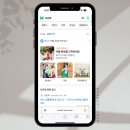 아기 한복 돌스냅 다온재 한옥스튜디오 삼청동집 예약 후기