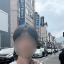 영빈약국 이미지