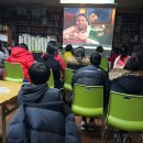 반딧불도서관 이미지