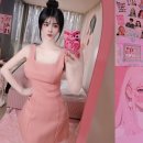 곽하윤 카카오 검색결과