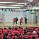 고성인력