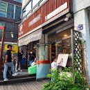 수원-0683 | 수원 망포동 웨이팅 맛집-아부지하면돼지