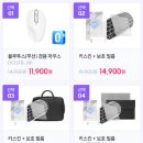 내돈내산 가성비 삼성노트북 갤럭시북2 실버 구매 후기