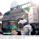 동원건축사사무소 이미지