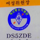 행복한결혼정보 - 음성군 초금로 740 | 행복한결혼정보