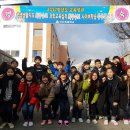 선산초등학교 이미지