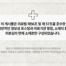 통일로한의원 이미지