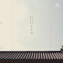 경주상회 이미지