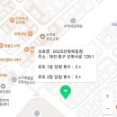 지에스25 선화목동점 이미지