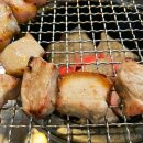 꽃돼지 숯가마 네이버블로그