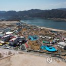 킹덤랜드5 이미지