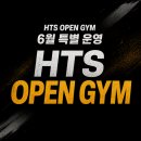 HTS 한 태권도장 네이버블로그