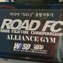 팀파시 강북 이미지