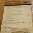 피자노베 이미지