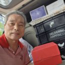 두산떡방앗간 - 전주시 완산구 양지1길 16-3 | 두산떡방앗간