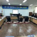 행안면사무소 이미지