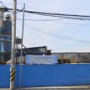 유진건설(주) 이미지