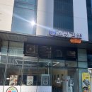 마녀김밥구로디지털단지점 | [서울/구로디지털단지] 구로구김밥, 구로동맛집추천 오방김밥 구로디지털단지점 솔직후기