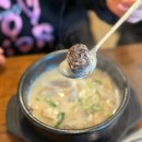 이가병천순대 이미지