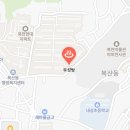 사직레포츠대중탕