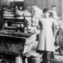 현대사 세탁소 이미지