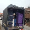 수서동주민센터 | 자곡동 세곡동 수서동 일원동 용달이사 원룸이사, 내 집처럼 꼼꼼하고 친절한 곳 추천!