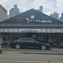 둔포면 아산밸리로388번길 | [아산 둔포] 꽃돼지국밥 - 고기가 푸짐하게 들어서 맛있는 아산 테크노밸리 국밥 맛집