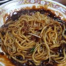 호동반점 이미지