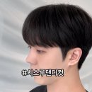 꾸블랑헤어 성신여대1호점 이미지