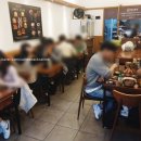 팔도족발 - 금정구 서동로 187-7 | 팔도족발