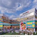 엘포루체 이미지