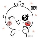 꼬기꼬기 이미지