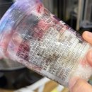 세븐일레븐전주덕진점 | 전주 세븐일레븐 과일스무디 상륙 먹어본 후기