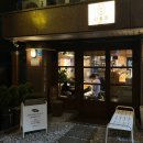 동광로3길 103 이미지