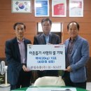 BI-MART 뉴스경남