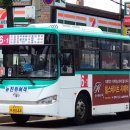 오산2리 이미지