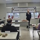 하남시치매안심센터 이미지