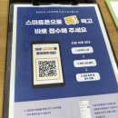 윤성모터스 이미지