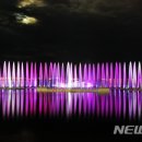 춤추는 바다분수 이미지