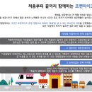 더달달무인아이스크림