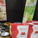 햇살사과 | 마곡 코엑스 카페페어에서 찾은 가성비 쇼핑! 또먹고 프리미엄 쿠키와 햇살먹은 능금 사과즙 솔직 후기