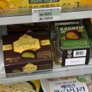 세븐일레븐 송추푸른점 | 제주 '함덕테라피아로마' 건식 마사지 내돈내산 후기