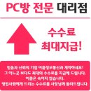 이룸네트워크