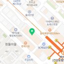 EWJ GYM 네이버블로그