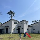 간절곶 팜하우스 펜션 이미지