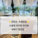 상역로 이미지
